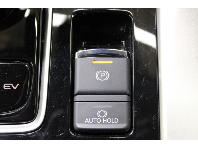 エクリプスクロスＰＨＥＶ Ｇリミテッドエディション　禁煙車　純正ナビ　フルセグＴＶ　バックカメラ　シートヒーター　ｅアシストマイパイロット　ＬＥＤヘッドライト　ＥＴＣ　クリアランスソナー　Ｂｌｕｅｔｏｏｔｈ接続　オートライト　オートハイビーム（62枚目）