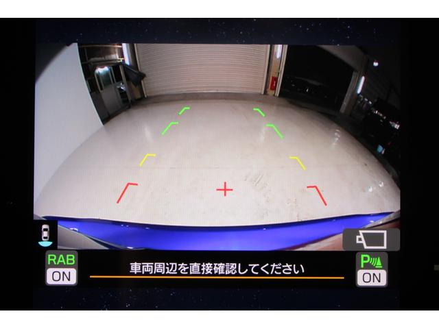 レヴォーグ STIスポーツ EX 禁煙車 純正11.6型インチナビ フルセグTV フロントサイドバックカメラ スマートリアビューミラー 電動リアゲート シートヒーター 赤黒革シート メモリー付きパワーシート STIフルエアロ ETC(4枚目)