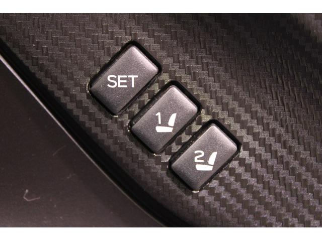 レヴォーグ STIスポーツ EX 禁煙車 純正11.6型インチナビ フルセグTV フロントサイドバックカメラ スマートリアビューミラー 電動リアゲート シートヒーター 赤黒革シート メモリー付きパワーシート STIフルエアロ ETC(7枚目)