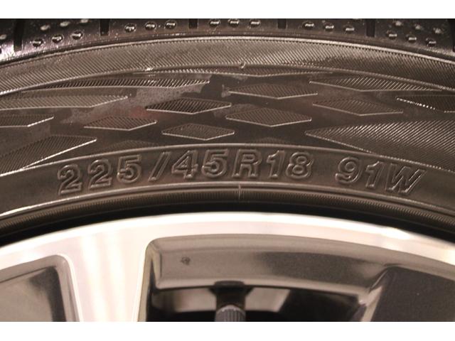 レヴォーグ STIスポーツ EX 禁煙車 純正11.6型インチナビ フルセグTV フロントサイドバックカメラ スマートリアビューミラー 電動リアゲート シートヒーター 赤黒革シート メモリー付きパワーシート STIフルエアロ ETC(29枚目)