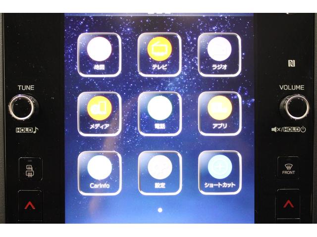 レヴォーグ STIスポーツ EX 禁煙車 純正11.6型インチナビ フルセグTV フロントサイドバックカメラ スマートリアビューミラー 電動リアゲート シートヒーター 赤黒革シート メモリー付きパワーシート STIフルエアロ ETC(56枚目)