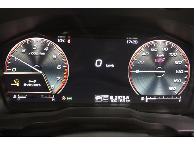レヴォーグ STIスポーツ EX 禁煙車 純正11.6型インチナビ フルセグTV フロントサイドバックカメラ スマートリアビューミラー 電動リアゲート シートヒーター 赤黒革シート メモリー付きパワーシート STIフルエアロ ETC(57枚目)