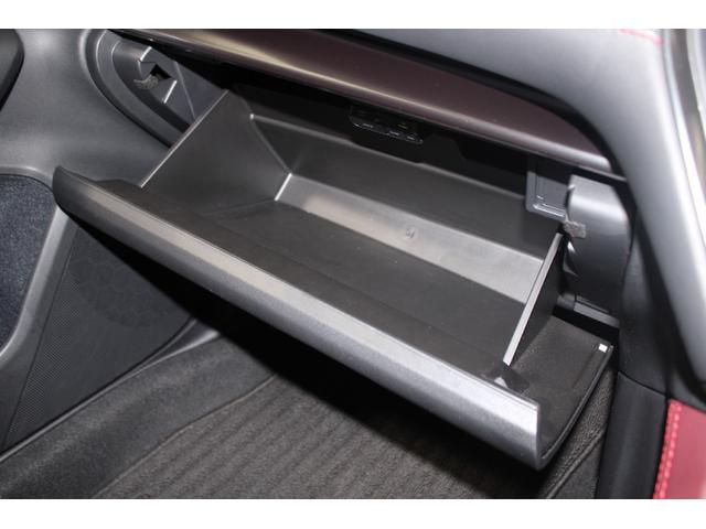 レヴォーグ STIスポーツ EX 禁煙車 純正11.6型インチナビ フルセグTV フロントサイドバックカメラ スマートリアビューミラー 電動リアゲート シートヒーター 赤黒革シート メモリー付きパワーシート STIフルエアロ ETC(61枚目)