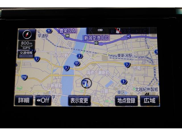 ヴェルファイア 3.5ZA Gエディション 禁煙車 JBLプレミアムサウンド 純正9インチナビ 純正12インチ後席モニター フルセグTV パノラミックビューモニター レーダークルーズコントロール 衝突軽減ブレーキ 電動リアゲート LEDライト(3枚目)