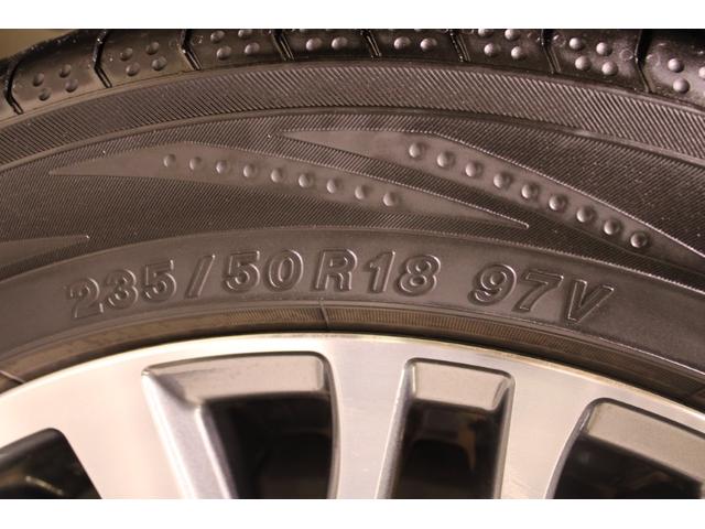 ヴェルファイア 3.5ZA Gエディション 禁煙車 JBLプレミアムサウンド 純正9インチナビ 純正12インチ後席モニター フルセグTV パノラミックビューモニター レーダークルーズコントロール 衝突軽減ブレーキ 電動リアゲート LEDライト(28枚目)