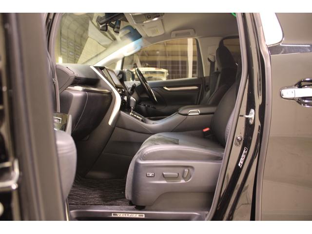 ヴェルファイア 3.5ZA Gエディション 禁煙車 JBLプレミアムサウンド 純正9インチナビ 純正12インチ後席モニター フルセグTV パノラミックビューモニター レーダークルーズコントロール 衝突軽減ブレーキ 電動リアゲート LEDライト(47枚目)