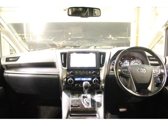 ヴェルファイア 3.5ZA Gエディション 禁煙車 JBLプレミアムサウンド 純正9インチナビ 純正12インチ後席モニター フルセグTV パノラミックビューモニター レーダークルーズコントロール 衝突軽減ブレーキ 電動リアゲート LEDライト(49枚目)