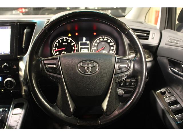 ヴェルファイア 3.5ZA Gエディション 禁煙車 JBLプレミアムサウンド 純正9インチナビ 純正12インチ後席モニター フルセグTV パノラミックビューモニター レーダークルーズコントロール 衝突軽減ブレーキ 電動リアゲート LEDライト(50枚目)