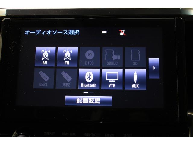 ヴェルファイア 3.5ZA Gエディション 禁煙車 JBLプレミアムサウンド 純正9インチナビ 純正12インチ後席モニター フルセグTV パノラミックビューモニター レーダークルーズコントロール 衝突軽減ブレーキ 電動リアゲート LEDライト(59枚目)