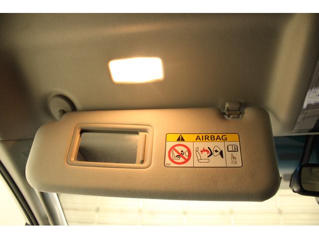 ヴェルファイア 3.5ZA Gエディション 禁煙車 JBLプレミアムサウンド 純正9インチナビ 純正12インチ後席モニター フルセグTV パノラミックビューモニター レーダークルーズコントロール 衝突軽減ブレーキ 電動リアゲート LEDライト(71枚目)