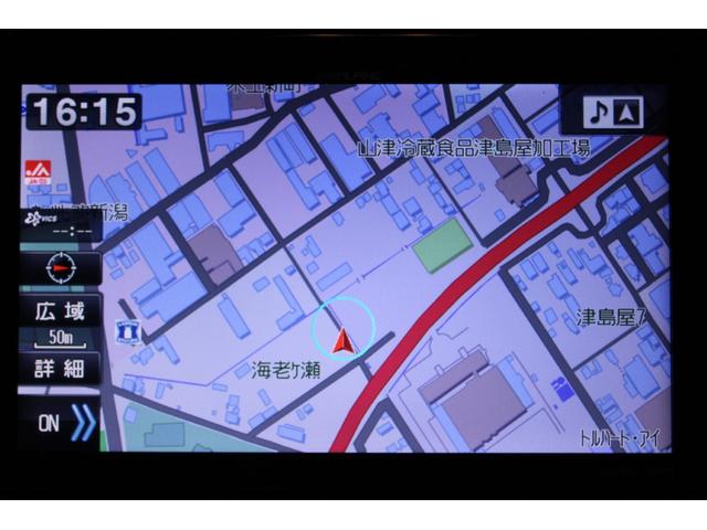 ハリアーハイブリッド プレミアム ALPINE9インチナビ バックカメラ 黒革シート オートクルーズコントロール 電動リアゲート 純正18インチAW シート-ヒーター メモリ付きパワーシート ETC LEDヘッドライトオートハイビーム(3枚目)