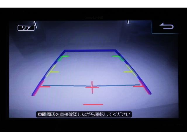 ハリアーハイブリッド プレミアム ALPINE9インチナビ バックカメラ 黒革シート オートクルーズコントロール 電動リアゲート 純正18インチAW シート-ヒーター メモリ付きパワーシート ETC LEDヘッドライトオートハイビーム(4枚目)