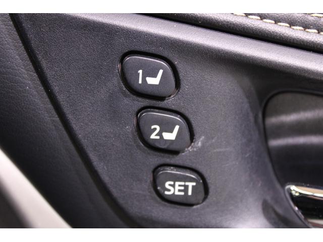 ハリアーハイブリッド プレミアム ALPINE9インチナビ バックカメラ 黒革シート オートクルーズコントロール 電動リアゲート 純正18インチAW シート-ヒーター メモリ付きパワーシート ETC LEDヘッドライトオートハイビーム(6枚目)