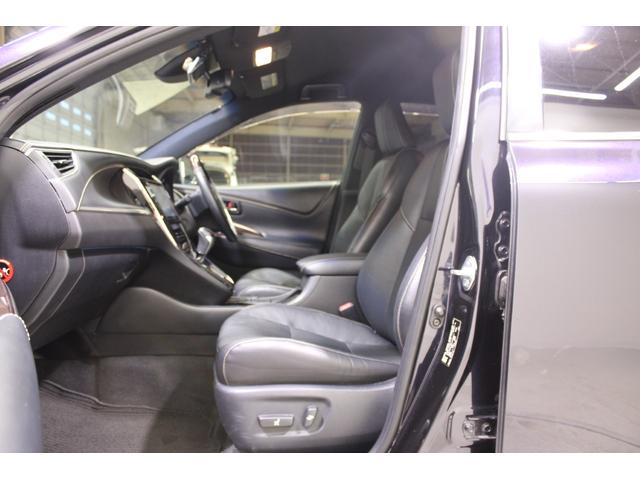 ハリアーハイブリッド プレミアム ALPINE9インチナビ バックカメラ 黒革シート オートクルーズコントロール 電動リアゲート 純正18インチAW シート-ヒーター メモリ付きパワーシート ETC LEDヘッドライトオートハイビーム(44枚目)