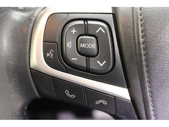 ハリアーハイブリッド プレミアム ALPINE9インチナビ バックカメラ 黒革シート オートクルーズコントロール 電動リアゲート 純正18インチAW シート-ヒーター メモリ付きパワーシート ETC LEDヘッドライトオートハイビーム(49枚目)