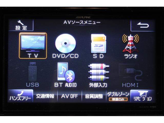 ハリアーハイブリッド プレミアム ALPINE9インチナビ バックカメラ 黒革シート オートクルーズコントロール 電動リアゲート 純正18インチAW シート-ヒーター メモリ付きパワーシート ETC LEDヘッドライトオートハイビーム(55枚目)