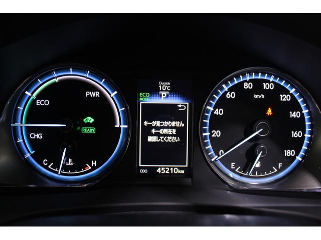 ハリアーハイブリッド プレミアム ALPINE9インチナビ バックカメラ 黒革シート オートクルーズコントロール 電動リアゲート 純正18インチAW シート-ヒーター メモリ付きパワーシート ETC LEDヘッドライトオートハイビーム(56枚目)