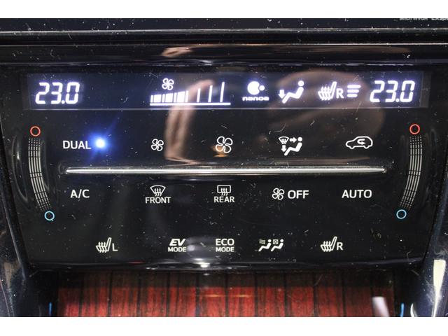 ハリアーハイブリッド プレミアム ALPINE9インチナビ バックカメラ 黒革シート オートクルーズコントロール 電動リアゲート 純正18インチAW シート-ヒーター メモリ付きパワーシート ETC LEDヘッドライトオートハイビーム(57枚目)