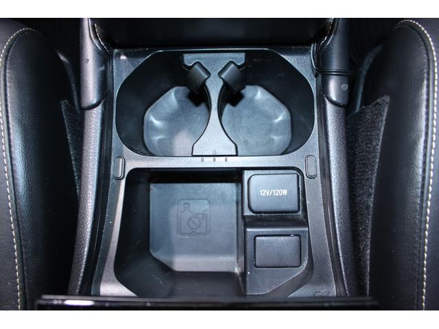 ハリアーハイブリッド プレミアム ALPINE9インチナビ バックカメラ 黒革シート オートクルーズコントロール 電動リアゲート 純正18インチAW シート-ヒーター メモリ付きパワーシート ETC LEDヘッドライトオートハイビーム(59枚目)