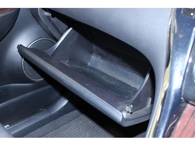 ハリアーハイブリッド プレミアム ALPINE9インチナビ バックカメラ 黒革シート オートクルーズコントロール 電動リアゲート 純正18インチAW シート-ヒーター メモリ付きパワーシート ETC LEDヘッドライトオートハイビーム(61枚目)