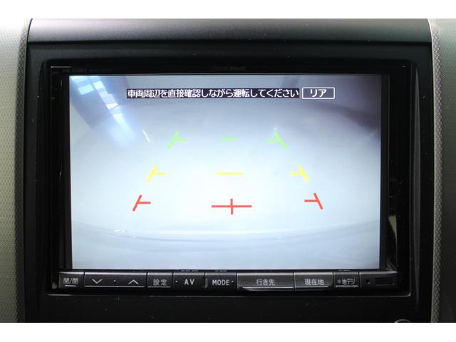 アルファード 240S 禁煙車 アルパイン8インチナビ 後席モニター バックカメラ 両側電動スライドドア オートクルーズコントロール Bluetooth接続 革巻きステアリング クリアランスソナー オートライト ETC(4枚目)