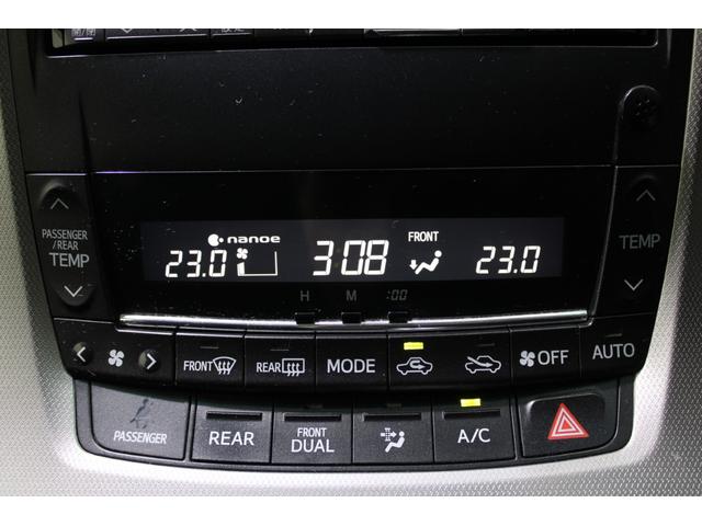 アルファード 240S 禁煙車 アルパイン8インチナビ 後席モニター バックカメラ 両側電動スライドドア オートクルーズコントロール Bluetooth接続 革巻きステアリング クリアランスソナー オートライト ETC(5枚目)