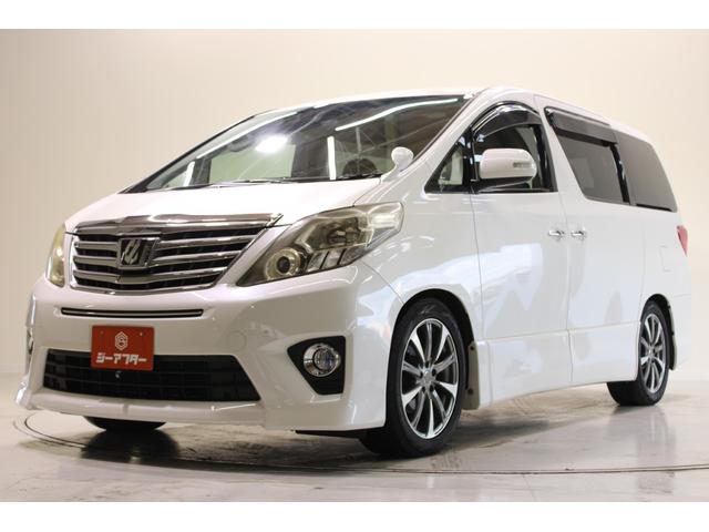 アルファード 240S 禁煙車 アルパイン8インチナビ 後席モニター バックカメラ 両側電動スライドドア オートクルーズコントロール Bluetooth接続 革巻きステアリング クリアランスソナー オートライト ETC(10枚目)