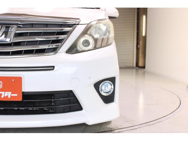 アルファード 240S 禁煙車 アルパイン8インチナビ 後席モニター バックカメラ 両側電動スライドドア オートクルーズコントロール Bluetooth接続 革巻きステアリング クリアランスソナー オートライト ETC(16枚目)