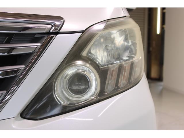 アルファード 240S 禁煙車 アルパイン8インチナビ 後席モニター バックカメラ 両側電動スライドドア オートクルーズコントロール Bluetooth接続 革巻きステアリング クリアランスソナー オートライト ETC(17枚目)