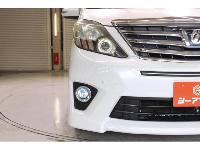 アルファード 240S 禁煙車 アルパイン8インチナビ 後席モニター バックカメラ 両側電動スライドドア オートクルーズコントロール Bluetooth接続 革巻きステアリング クリアランスソナー オートライト ETC(18枚目)