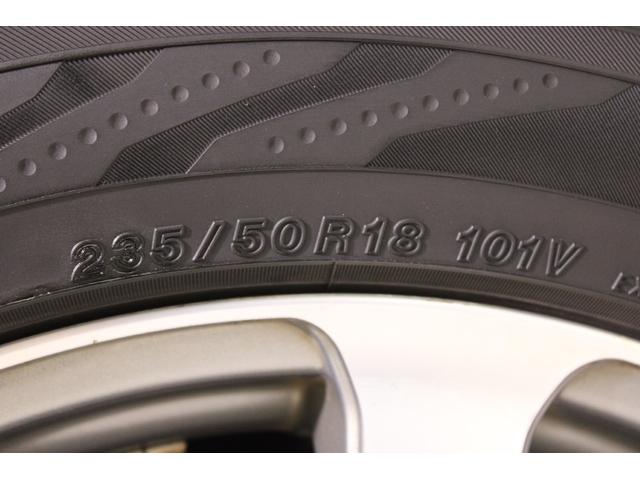 アルファード 240S 禁煙車 アルパイン8インチナビ 後席モニター バックカメラ 両側電動スライドドア オートクルーズコントロール Bluetooth接続 革巻きステアリング クリアランスソナー オートライト ETC(29枚目)