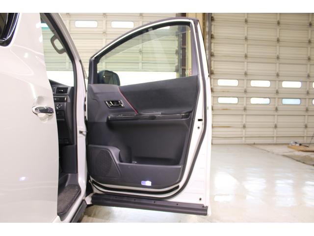 アルファード 240S 禁煙車 アルパイン8インチナビ 後席モニター バックカメラ 両側電動スライドドア オートクルーズコントロール Bluetooth接続 革巻きステアリング クリアランスソナー オートライト ETC(31枚目)