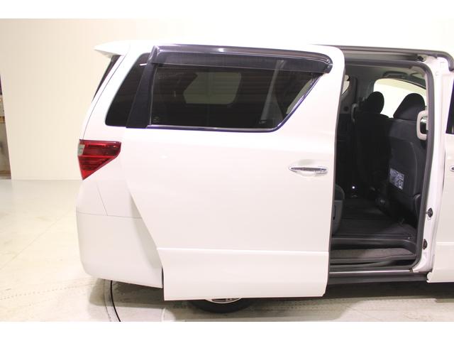 アルファード 240S 禁煙車 アルパイン8インチナビ 後席モニター バックカメラ 両側電動スライドドア オートクルーズコントロール Bluetooth接続 革巻きステアリング クリアランスソナー オートライト ETC(33枚目)