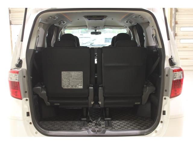 アルファード 240S 禁煙車 アルパイン8インチナビ 後席モニター バックカメラ 両側電動スライドドア オートクルーズコントロール Bluetooth接続 革巻きステアリング クリアランスソナー オートライト ETC(35枚目)
