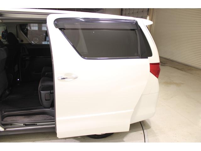 アルファード 240S 禁煙車 アルパイン8インチナビ 後席モニター バックカメラ 両側電動スライドドア オートクルーズコントロール Bluetooth接続 革巻きステアリング クリアランスソナー オートライト ETC(38枚目)