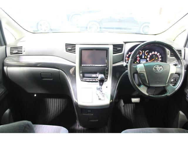 アルファード 240S 禁煙車 アルパイン8インチナビ 後席モニター バックカメラ 両側電動スライドドア オートクルーズコントロール Bluetooth接続 革巻きステアリング クリアランスソナー オートライト ETC(50枚目)