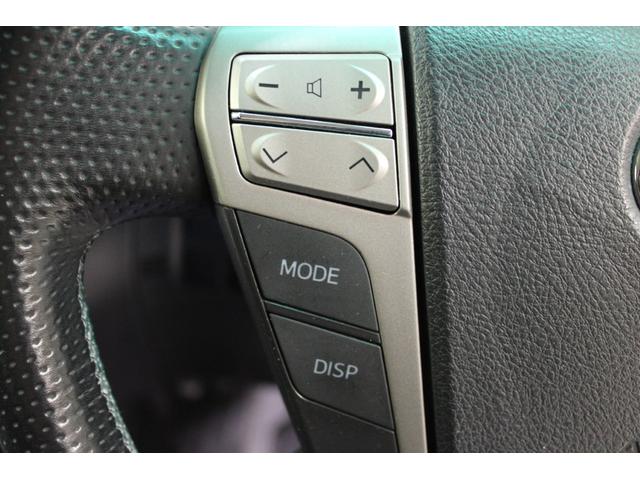 アルファード 240S 禁煙車 アルパイン8インチナビ 後席モニター バックカメラ 両側電動スライドドア オートクルーズコントロール Bluetooth接続 革巻きステアリング クリアランスソナー オートライト ETC(53枚目)