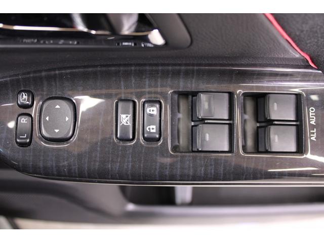 アルファード 240S 禁煙車 アルパイン8インチナビ 後席モニター バックカメラ 両側電動スライドドア オートクルーズコントロール Bluetooth接続 革巻きステアリング クリアランスソナー オートライト ETC(56枚目)