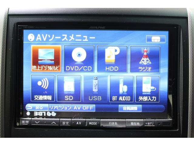 アルファード 240S 禁煙車 アルパイン8インチナビ 後席モニター バックカメラ 両側電動スライドドア オートクルーズコントロール Bluetooth接続 革巻きステアリング クリアランスソナー オートライト ETC(58枚目)