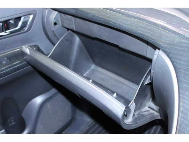 アルファード 240S 禁煙車 アルパイン8インチナビ 後席モニター バックカメラ 両側電動スライドドア オートクルーズコントロール Bluetooth接続 革巻きステアリング クリアランスソナー オートライト ETC(63枚目)