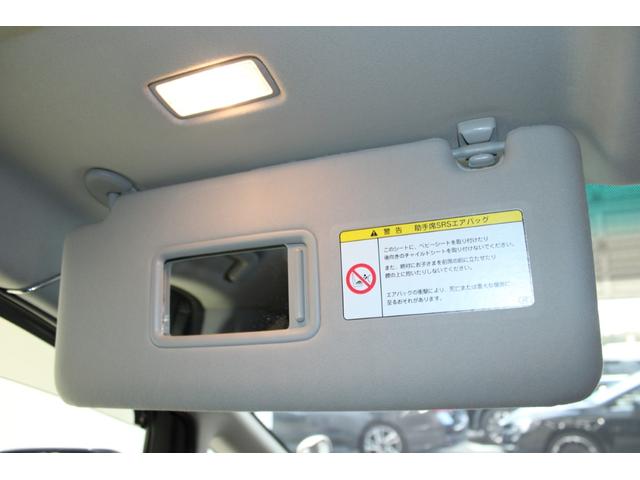 アルファード 240S 禁煙車 アルパイン8インチナビ 後席モニター バックカメラ 両側電動スライドドア オートクルーズコントロール Bluetooth接続 革巻きステアリング クリアランスソナー オートライト ETC(65枚目)