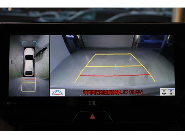 ハリアー Z 禁煙車 JBLプレミアムサウンド 純正12.3インチナビ フルセグTV パノラミックビューモニター レーダークルーズコントロール 電動リアゲート パワーシート ブラインドスポットモニター ETC2.0(4枚目)