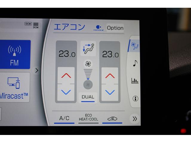 ハリアー Z 禁煙車 JBLプレミアムサウンド 純正12.3インチナビ フルセグTV パノラミックビューモニター レーダークルーズコントロール 電動リアゲート パワーシート ブラインドスポットモニター ETC2.0(6枚目)