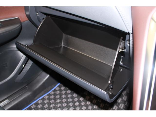 ハリアー Z 禁煙車 JBLプレミアムサウンド 純正12.3インチナビ フルセグTV パノラミックビューモニター レーダークルーズコントロール 電動リアゲート パワーシート ブラインドスポットモニター ETC2.0(61枚目)