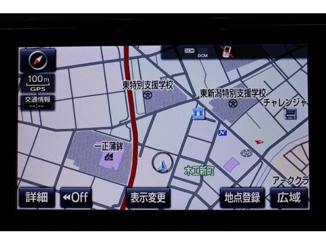 アルファード 3.5SC 禁煙車 JBLプレミアムサウンド付メーカー9.2インチナビ フルセグTV パノラミックビューモニター 前席温冷黒革シート レーダークルーズコントロール パワーシート 純正18インチアルミホイール(3枚目)