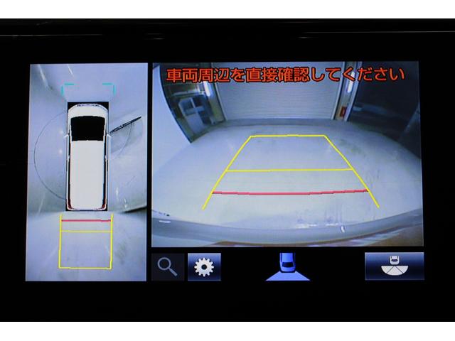 アルファード 3.5SC 禁煙車 JBLプレミアムサウンド付メーカー9.2インチナビ フルセグTV パノラミックビューモニター 前席温冷黒革シート レーダークルーズコントロール パワーシート 純正18インチアルミホイール(4枚目)