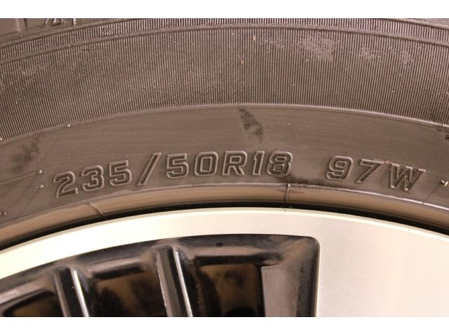 アルファード 3.5SC 禁煙車 JBLプレミアムサウンド付メーカー9.2インチナビ フルセグTV パノラミックビューモニター 前席温冷黒革シート レーダークルーズコントロール パワーシート 純正18インチアルミホイール(29枚目)