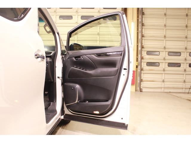アルファード 3.5SC 禁煙車 JBLプレミアムサウンド付メーカー9.2インチナビ フルセグTV パノラミックビューモニター 前席温冷黒革シート レーダークルーズコントロール パワーシート 純正18インチアルミホイール(31枚目)