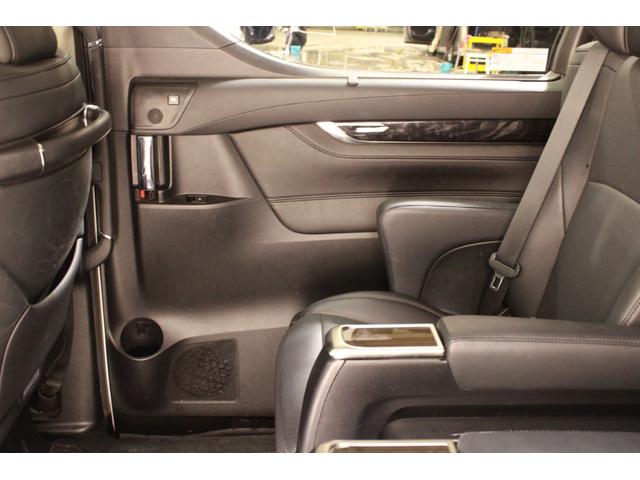 アルファード 3.5SC 禁煙車 JBLプレミアムサウンド付メーカー9.2インチナビ フルセグTV パノラミックビューモニター 前席温冷黒革シート レーダークルーズコントロール パワーシート 純正18インチアルミホイール(37枚目)