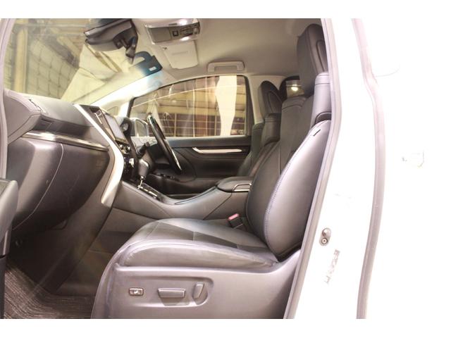 アルファード 3.5SC 禁煙車 JBLプレミアムサウンド付メーカー9.2インチナビ フルセグTV パノラミックビューモニター 前席温冷黒革シート レーダークルーズコントロール パワーシート 純正18インチアルミホイール(48枚目)